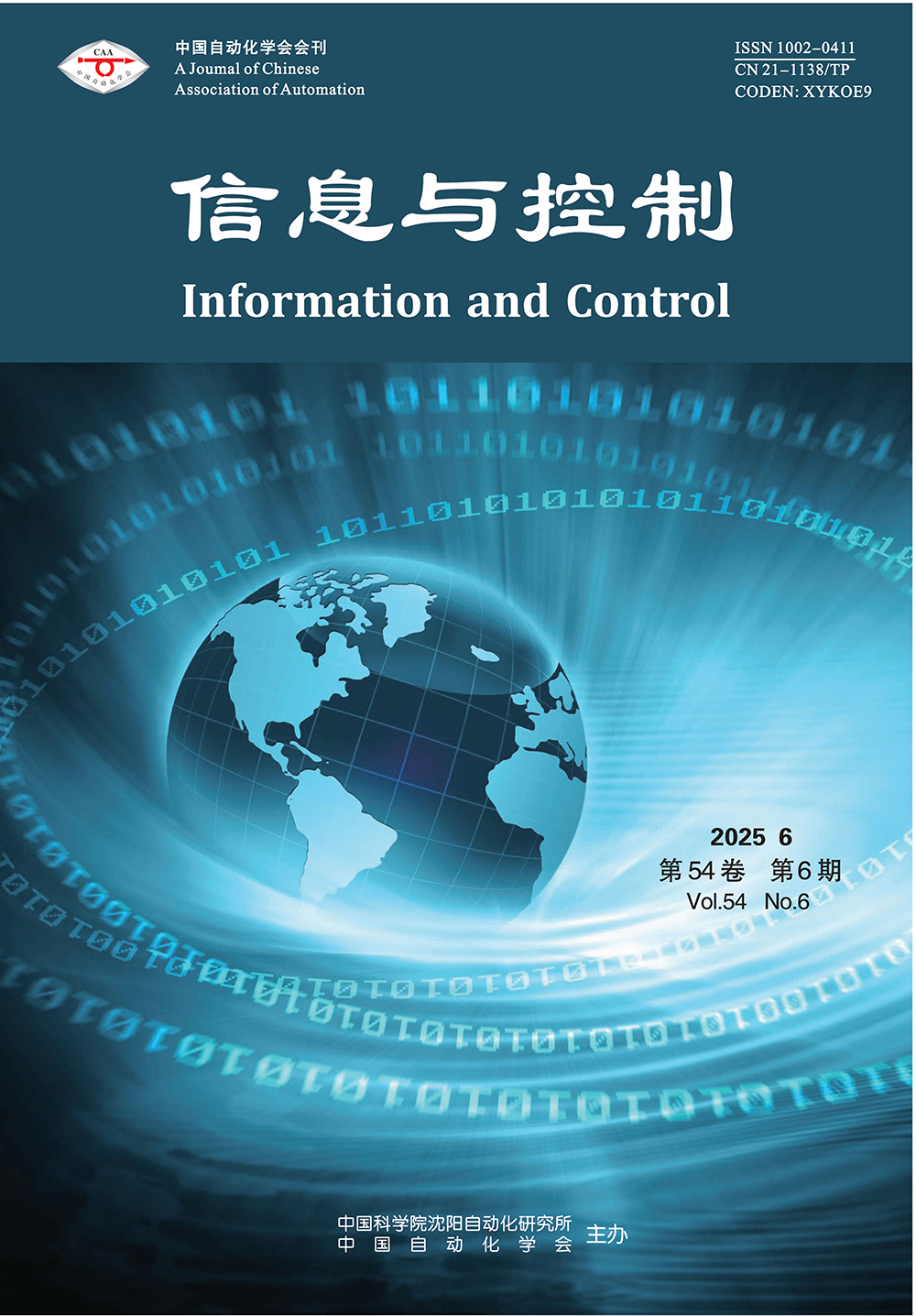Information and Control