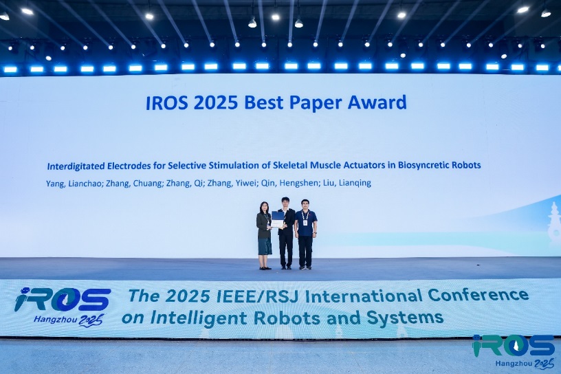 Paper from SIA Wins IEEE IROS 2025 Best Conference Paper Award
