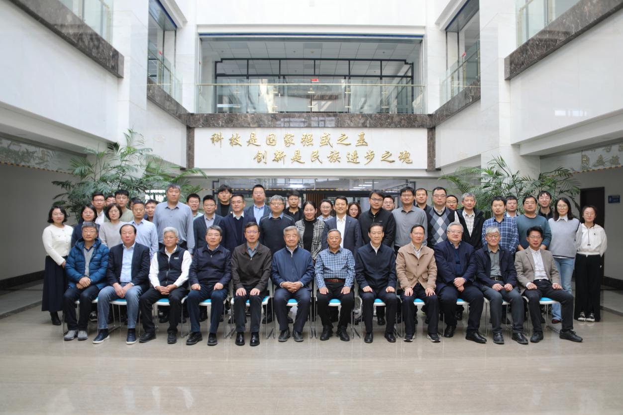 State Key Laboratory of Robotics and Intelligent Systems Holds the Second Meeting of its First Academic Committee