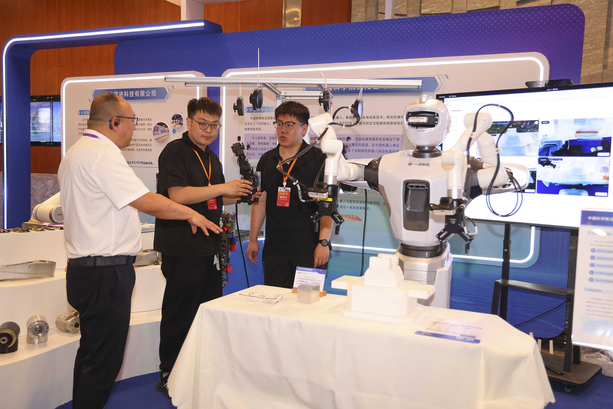 SIA Participates in the 2026 Shenyang Robot Conference