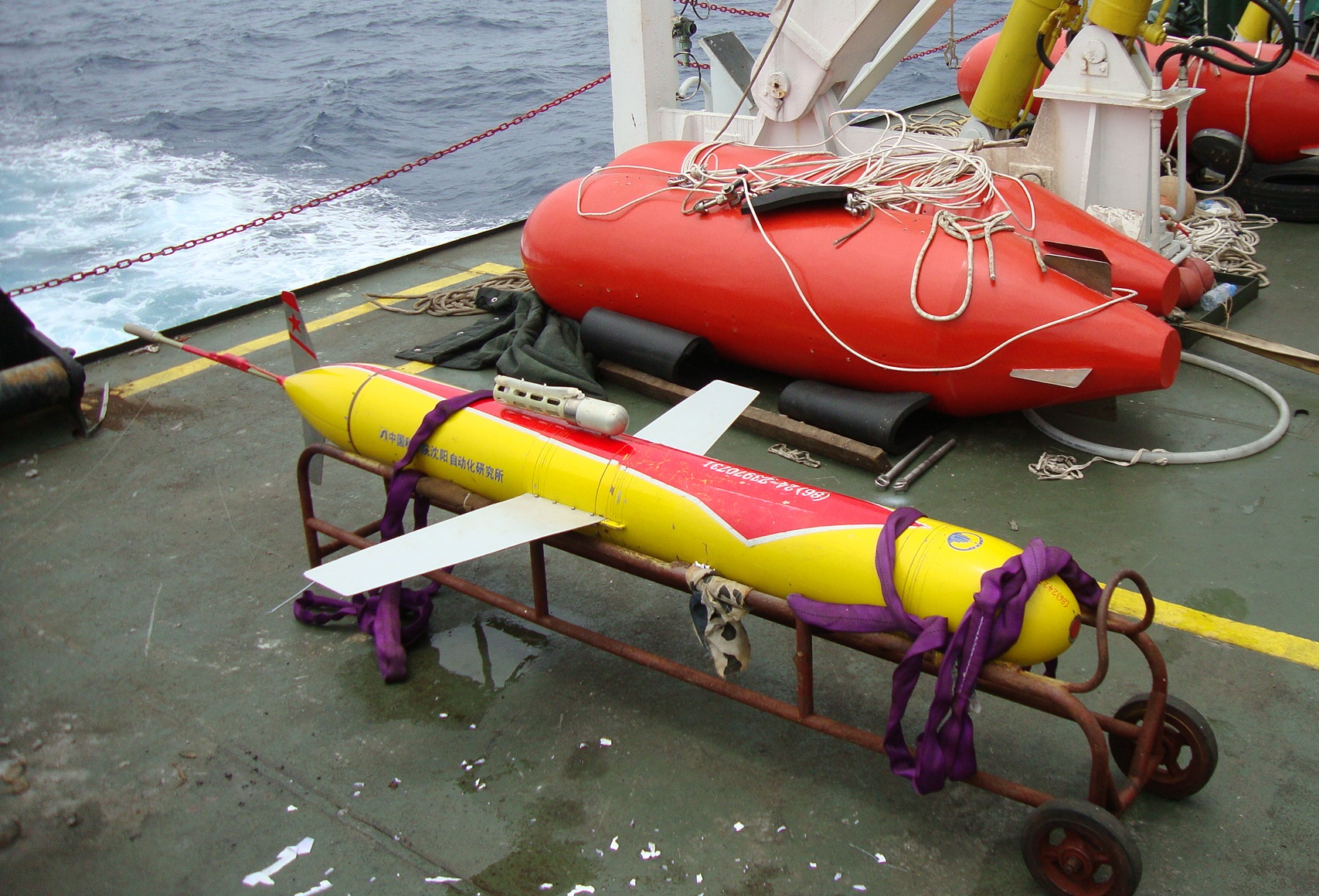 The Underwater Glider Developed By Sia Accomplishes Sea Test In South