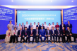 &nbsp;"AI-Driven New Models for Smart Manufacturing" Forum was held by SIA&nbsp;