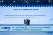 Paper from SIA Wins&nbsp;IEEE IROS 2025 Best Conference Paper Award