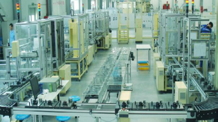 MANUFACTURING EQQUIPMENT AND INTELLIGENT ROBOTICS DEPARTMENT